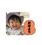 華ちゃん1歳の（個別スタンプ：17）