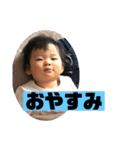 華ちゃん1歳の（個別スタンプ：19）