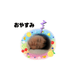 華ちゃん1歳の（個別スタンプ：20）