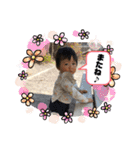 華ちゃん1歳の（個別スタンプ：21）
