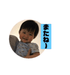 華ちゃん1歳の（個別スタンプ：22）