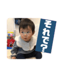 華ちゃん1歳の（個別スタンプ：27）