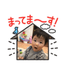 華ちゃん1歳の（個別スタンプ：32）