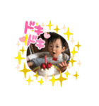 華ちゃん1歳の（個別スタンプ：33）