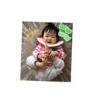 華ちゃん1歳の（個別スタンプ：36）