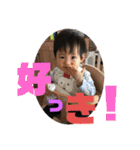 華ちゃん1歳の（個別スタンプ：37）