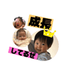 華ちゃん1歳の（個別スタンプ：40）