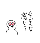 適当あいさつ【目がイってる人】（個別スタンプ：4）