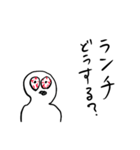 適当あいさつ【目がイってる人】（個別スタンプ：7）