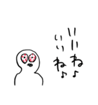 適当あいさつ【目がイってる人】（個別スタンプ：9）