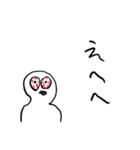 適当あいさつ【目がイってる人】（個別スタンプ：10）