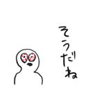 適当あいさつ【目がイってる人】（個別スタンプ：20）