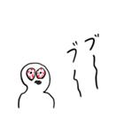 適当あいさつ【目がイってる人】（個別スタンプ：25）