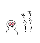 適当あいさつ【目がイってる人】（個別スタンプ：28）