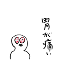 適当あいさつ【目がイってる人】（個別スタンプ：29）