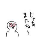 適当あいさつ【目がイってる人】（個別スタンプ：30）