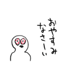 適当あいさつ【目がイってる人】（個別スタンプ：31）