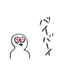 適当あいさつ【目がイってる人】（個別スタンプ：32）