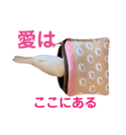 チェリーハウス（個別スタンプ：14）