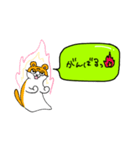 ごましおむぎブラザーズ4 ホウレンソウ（個別スタンプ：15）