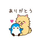 犬のころろん（個別スタンプ：7）