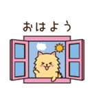 犬のころろん（個別スタンプ：24）