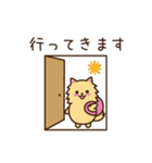 犬のころろん（個別スタンプ：27）