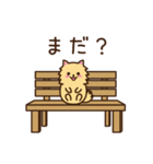 犬のころろん（個別スタンプ：32）