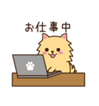 犬のころろん（個別スタンプ：37）