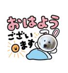 アドエマすたんぷ2（個別スタンプ：2）