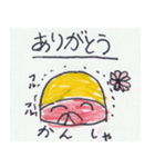 ケチャップライスくん（個別スタンプ：1）