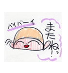 ケチャップライスくん（個別スタンプ：2）