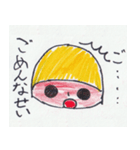 ケチャップライスくん（個別スタンプ：3）