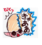 ケチャップライスくん（個別スタンプ：4）