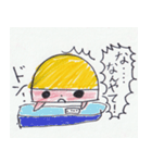 ケチャップライスくん（個別スタンプ：10）