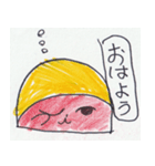 ケチャップライスくん（個別スタンプ：11）