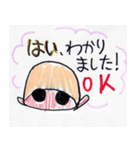 ケチャップライスくん（個別スタンプ：12）