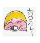 ケチャップライスくん（個別スタンプ：13）