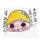 ケチャップライスくん（個別スタンプ：15）