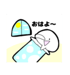 しろいへんなやつのスタンプ（個別スタンプ：20）