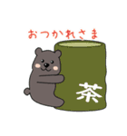 くまクマの無気力スタンプ（個別スタンプ：5）