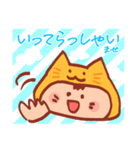 手描きみたいな普段使えるラフなスタンプ☆（個別スタンプ：1）