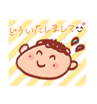 手描きみたいな普段使えるラフなスタンプ☆（個別スタンプ：3）