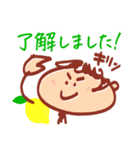 手描きみたいな普段使えるラフなスタンプ☆（個別スタンプ：4）