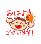 手描きみたいな普段使えるラフなスタンプ☆（個別スタンプ：5）