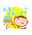 手描きみたいな普段使えるラフなスタンプ☆（個別スタンプ：8）