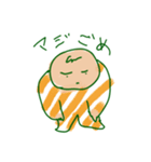 ごめんのバリエーション（個別スタンプ：1）