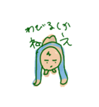 ごめんのバリエーション（個別スタンプ：6）