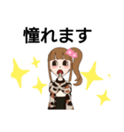 可愛いキャラクター6（個別スタンプ：2）