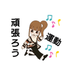 可愛いキャラクター6（個別スタンプ：4）